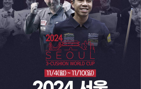 Lịch Thi Đấu Billiards Hôm Nay: "Hiện Tượng Mới" Của Việt Nam Chính Thức Ra Quân Tại Seoul